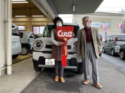 2026年4月10日のお客様