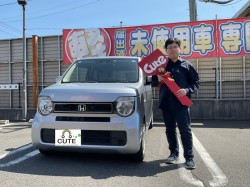 2026年4月11日のお客様