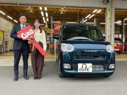 2026年4月12日のお客様