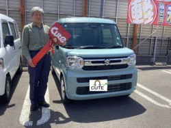 2026年4月20日のお客様