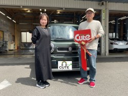 2026年4月27日のお客様