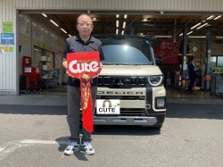 2026年5月18日のお客様