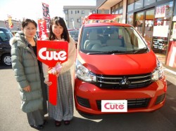 2018年3月6日のお客様