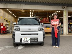 2026年6月14日のお客様