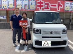 2026年7月19日のお客様