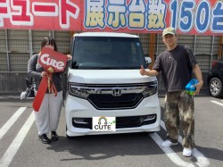 2026年8月8日のお客様