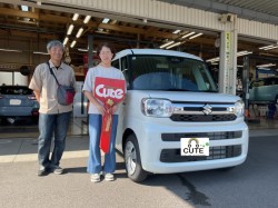 2026年7月25日のお客様