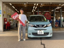 2026年9月24日のお客様