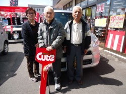 2018年3月23日のお客様