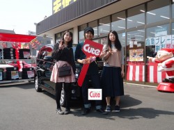 2018年3月29日のお客様