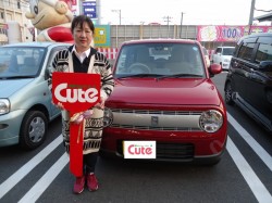2018年3月29日のお客様