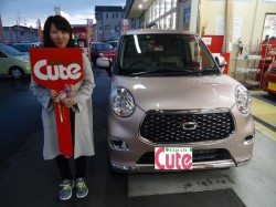 2018年4月6日のお客様