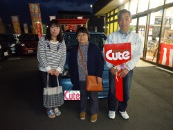 2018年4月9日のお客様