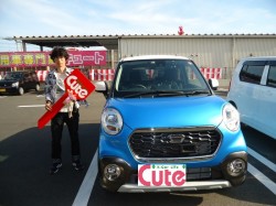 2018年5月11日のお客様