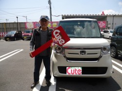 2018年5月14日のお客様