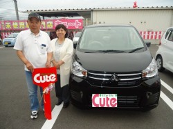 2018年6月11日のお客様